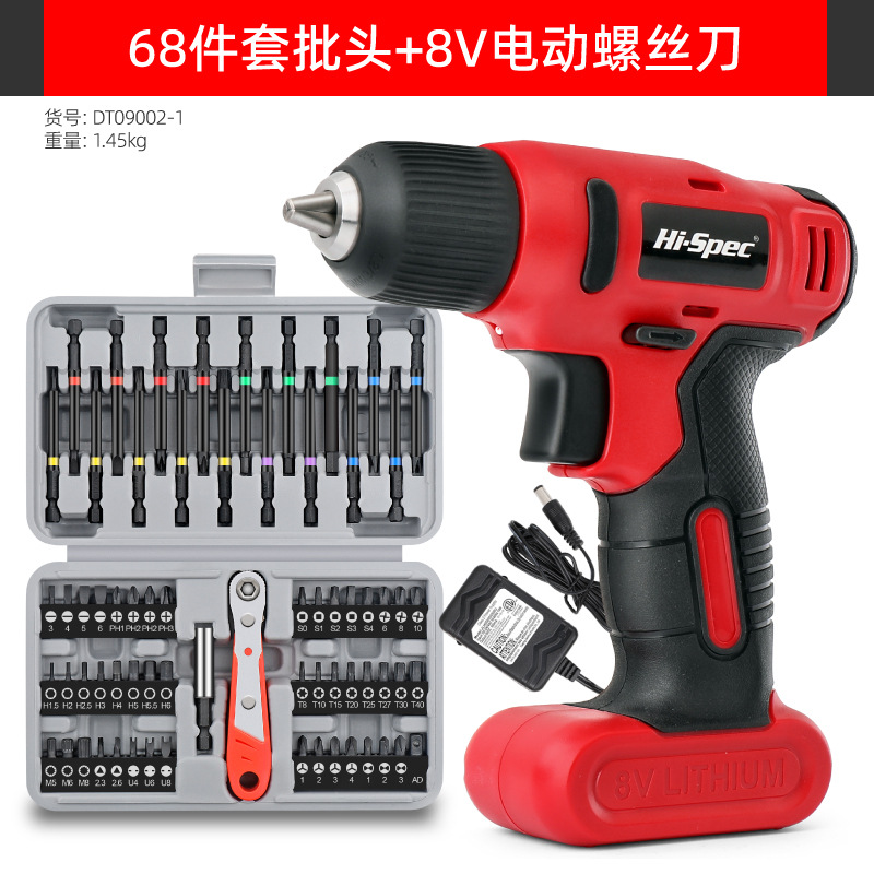 destornillador doméstico multifuncional de forma cruzada pequeña destornillador de tornillo manguito de cabeza de tornillo conjunto de herramientas de destornillador de flor de ciruela