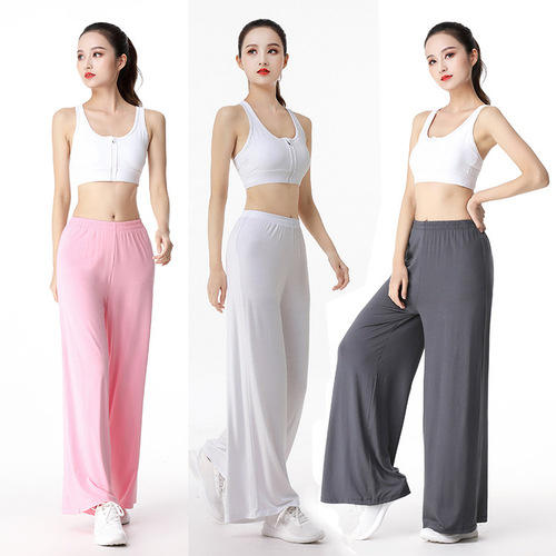 Relaxed yoga pants, wide-leg pants, casual sports pants, modal fitness pants, comfortable breathable sweat-absorbent sports pants for plus-size moms