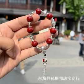 杭州寺庙同款本命年帝王朱砂手串化吉平安藏银手链送女友闺蜜手串