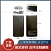 20,000 power bank (5V)