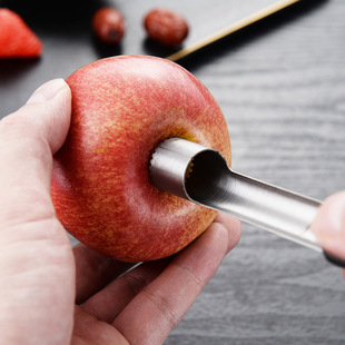Kitchen household stainless steel fruit coring device for red dates and apples to remove cores to remove seeds and pulp pulp separation tool