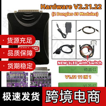 ������Ϲ���SM2 PRO J2534 V2.21.22 VCI PCM ECU Programmer