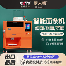 ������l�Cȫ�Ԅ������r��C���ֹ�����һ�w�C�๦����l�C