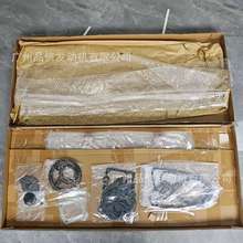 ���̙Cе�õ�����ԭ�bRE527042���ް�ȫ܇�|�״����S�ͷ���T�ͷ�