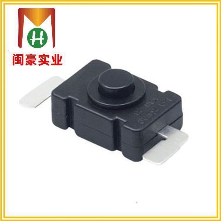SDT-1802S 手电筒按钮开关 手电筒档位开关  电筒中部开关