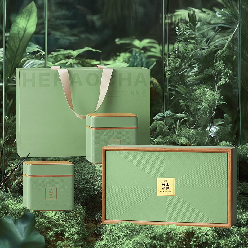 新款綠茶包裝盒毛尖龍井茶黃山毛峰禮盒碧螺春茶葉包裝盒空禮盒