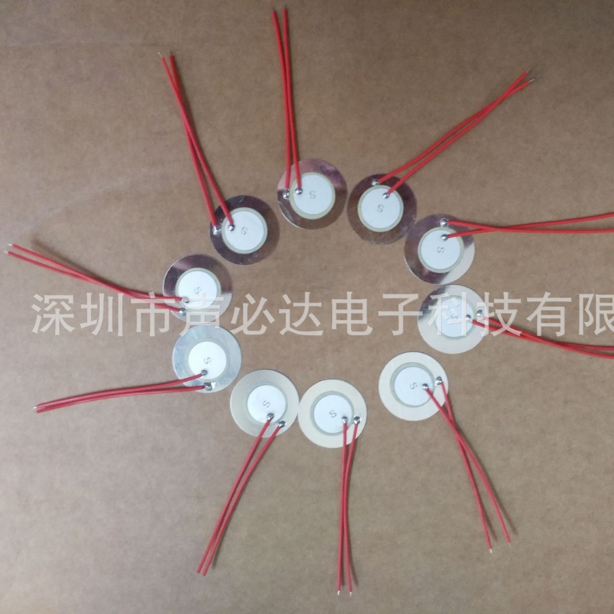 直径27MM铁片18瓷焊线70MM线长蜂鸣片  压电式压电陶瓷带线蜂鸣片