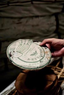 2005�괺����S���ιŲ�ɽ��ȸ��ն�������357�� ����