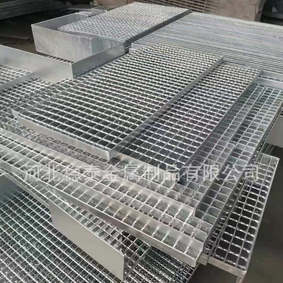 供应安平钢格板 钢格板格栅板 复合钢格板 热镀锌格栅板