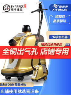 ϲ�\��������C�C���ʠC�·��b�������٠C�C����ȫ�~��ʽ��ٶ�