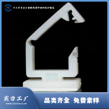 ���ο��۱��zʽ���z�侀�̶��� ��ճʽ������|���A