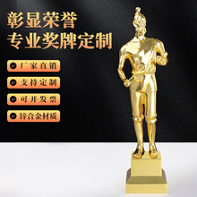 中国工程奖杯锌合金电镀鲁班奖金属工艺品摆件厂家直发国潮