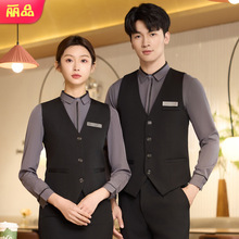 酒店茶餐厅饭店奶茶网咖台球工装长袖男女KTV餐饮服务员工作服秋