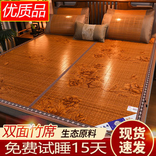 ��ϯ��ϯ�ļ��p���ۯB�Ӻ���p�ˌW�����{̼��1.5��1.82����