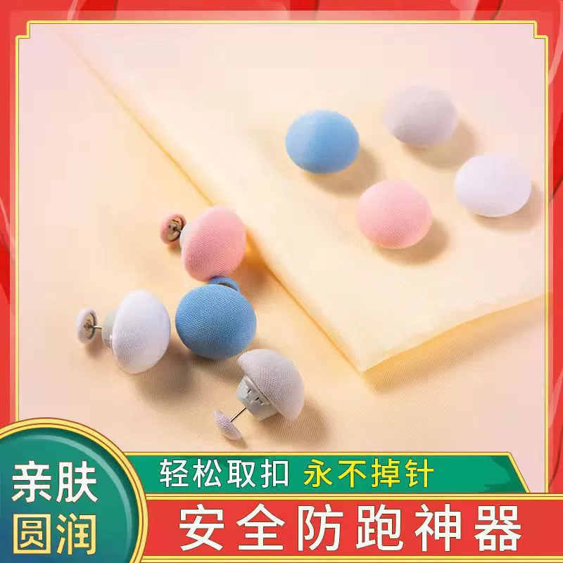 Фиксатор стеганого одеяла стеганое одеяло стеганое одеяло