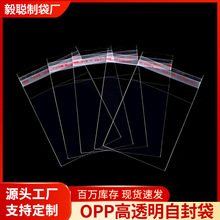 opp�����z��͸���Է�����ϰ��b��ڷ��b���b����������ճ��