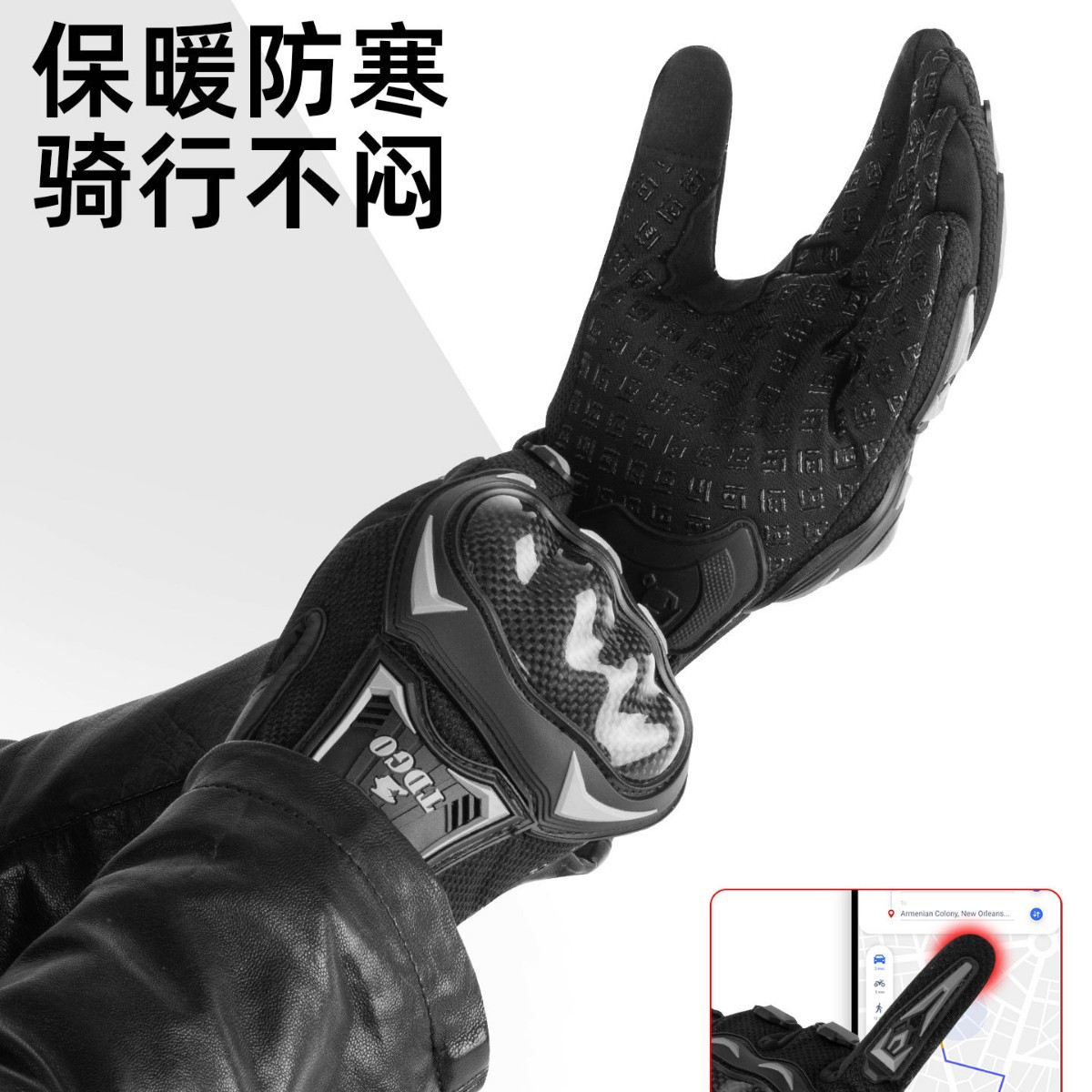 Guantes de motocicleta invierno a prueba de frío impermeable locomotora a prueba de viento caliente lluvia tormentosa guantes a prueba de caídas para todas las estaciones