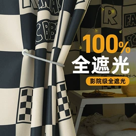 三件套;被套;蚊帐、床幔