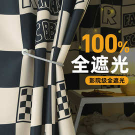 大学生宿舍床帘加厚强遮光布帘上铺男下铺床围帘子上下遮挡蚊帐