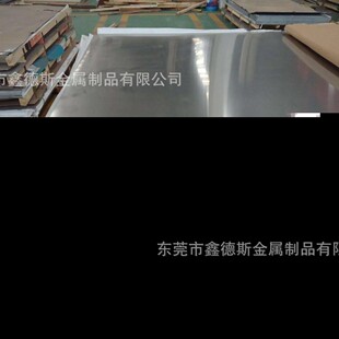 cr12 cr12mov�A��p20 40cr��A��q235 T7 T8 T8Mn T9ģ��䓰�