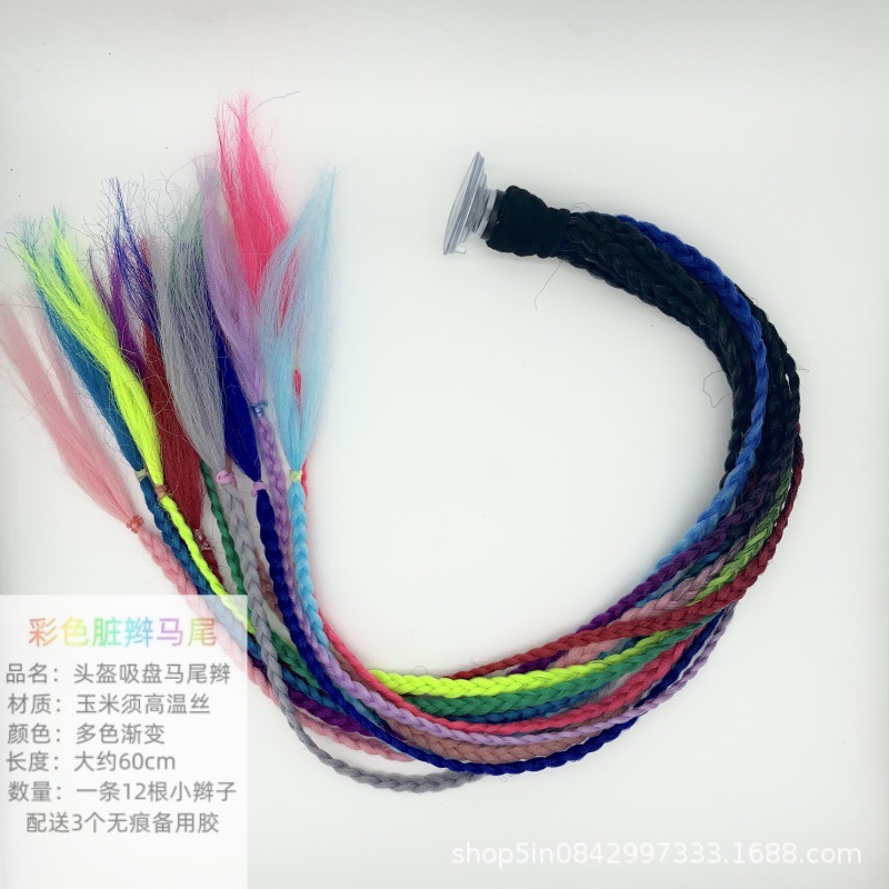 Detachable Braided Ponytail – Motuoche Auto Parts and Accessories - three-color-mix-12-pieces