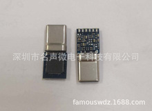 ��TYPE C���CоƬ C�D3.5���C�D���^оƬ ��� HIFI���| ͨԒ ��