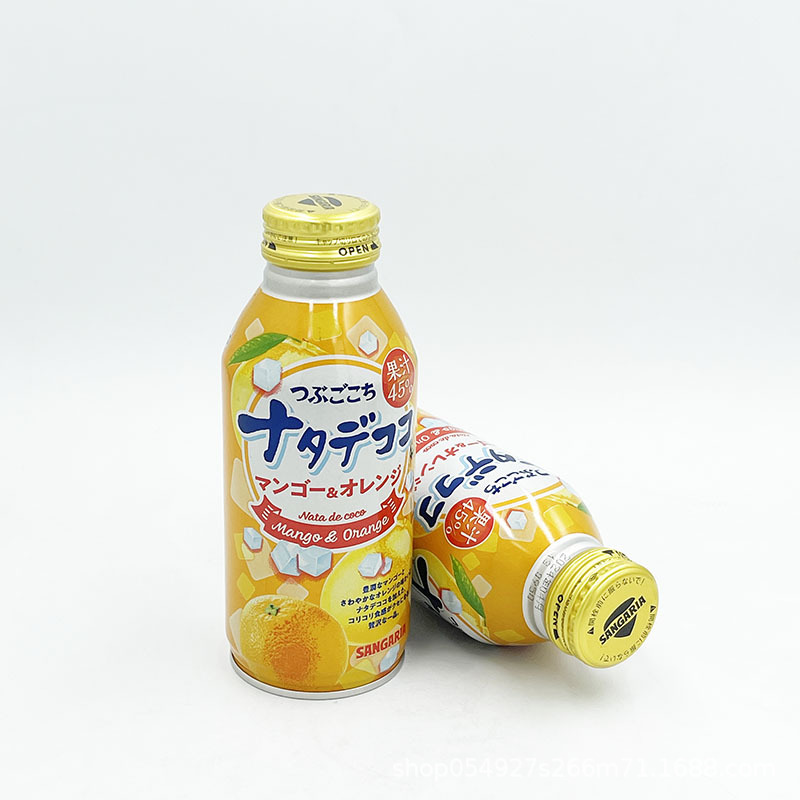 源头厂家300ml-400ml 铝制饮料瓶 配防盗盖 可印刷缩膜贴标 薄壁