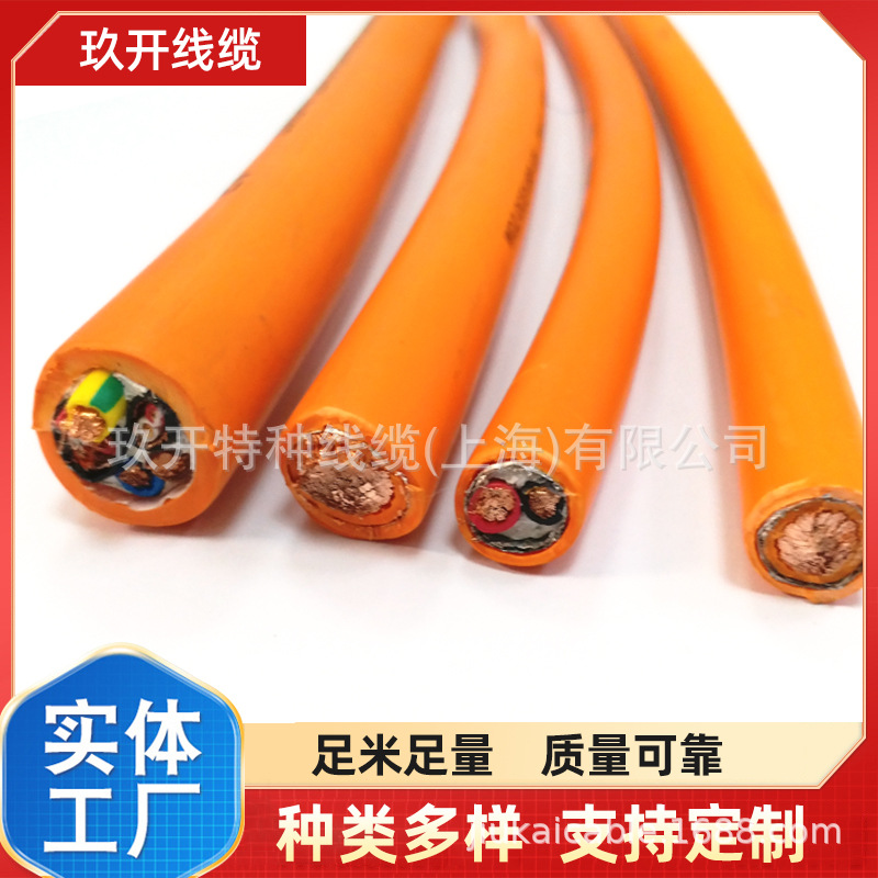 -40°C～125°耐温 耐压1500V/单芯汽车高压线/EV 0.75 XLPE辐照