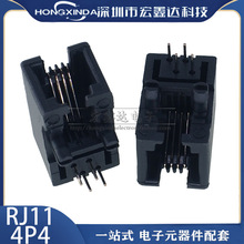 �S��ֱ�NRJ11��ɫ 4P4 95001-4P4C ���� RJ10�Ԓ����PCB Ͳ����