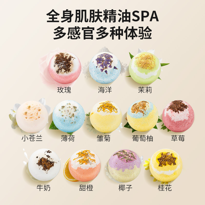 跨境爆炸100g乾花浴鹽球沐浴香薰泡澡球精油泡泡海鹽泡腳球批發