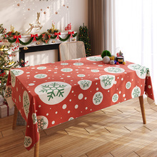 雪芙尼布艺桌布北欧圣诞桌布红色方形家用餐桌布圣诞节茶几布ins