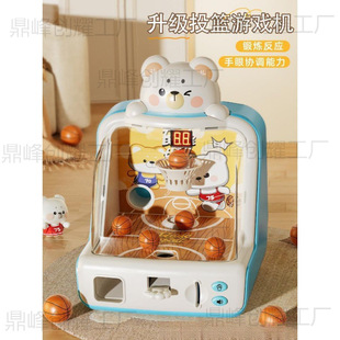 ��ͯ���Ͷ�@�Α�C��Ů������˼�SӖ�����q��ע����ͯһ�����]