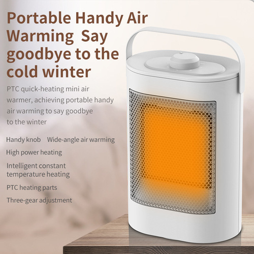 Cross-border new desktop heater instant heating electric heater PTC ceramic heater left and right shaking head heater