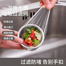 ��80�����N��ˮ���^�V�W