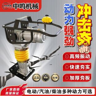 ·�溻���C늄Ӵ򺻙C���ͺ����C220V380V����������õػ�������