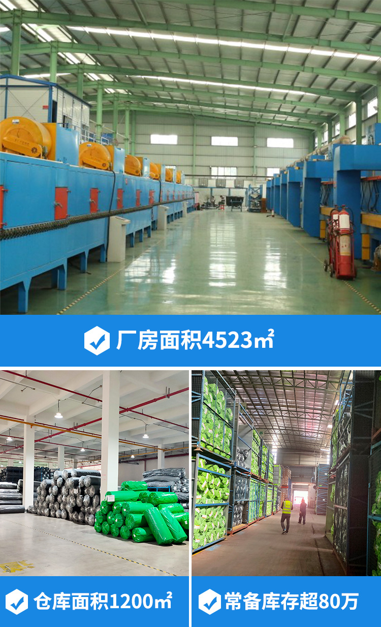 平面背胶隔音棉改_03