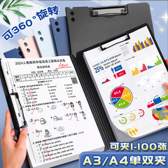 A4ファイル用紙クリップ資料クリップ収納クリップレポートファイルブックバインダークリップ資料ビジネス