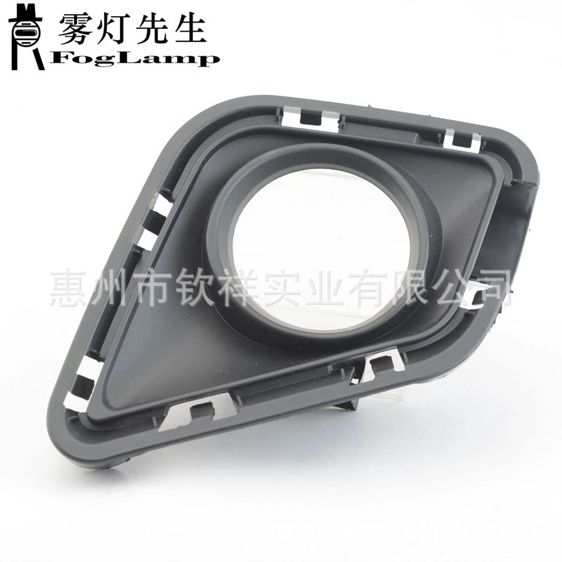 Подходит для Toyota От 10 до 14 лет Ractis Verso передний бампер крышка противотуманной фары рамка дневной ходовой фары крышка противотуманной фары