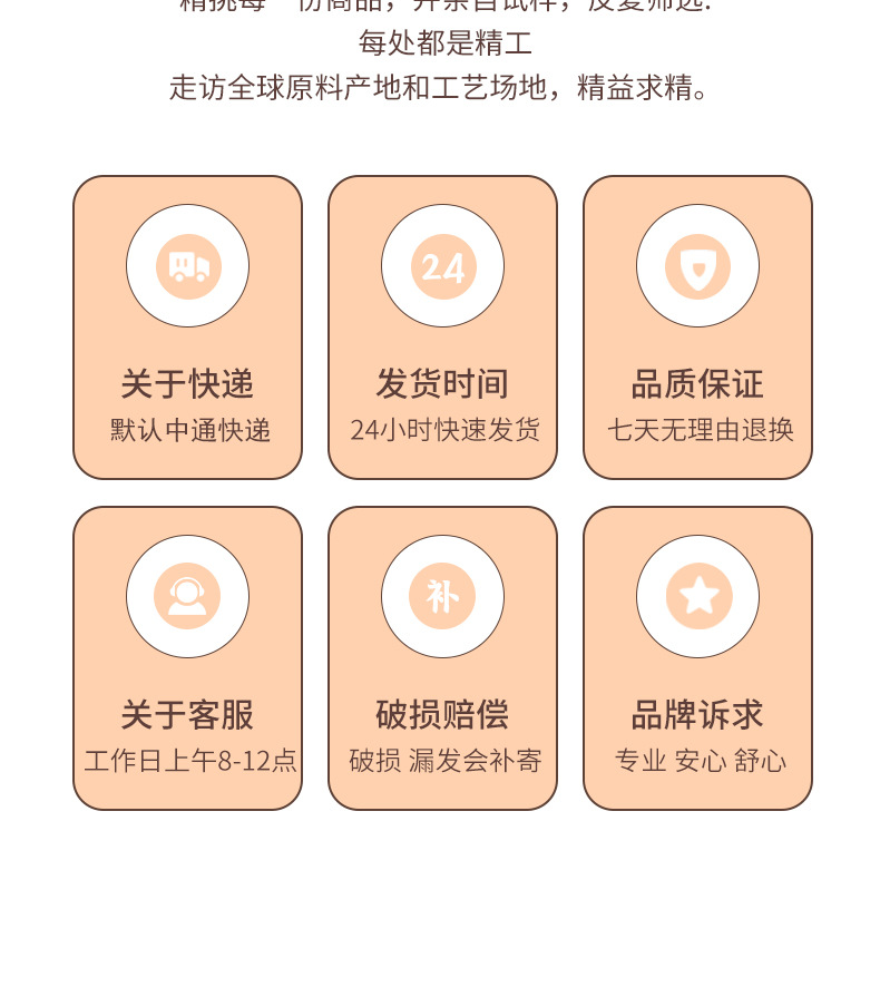 GuiLuo sunset literature and art car aromatherapy car cup holder liquid lasting odor removal literature and art advanced bedroom fragrance