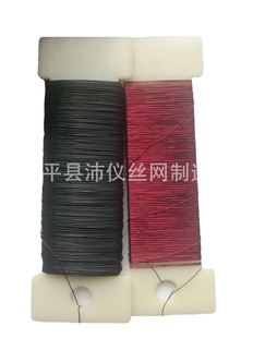 ����0.35��ˇ��ɫ�z���ٻ����UDIY�ֹ�ˇ�����Ʒ��Y�b��ýz��