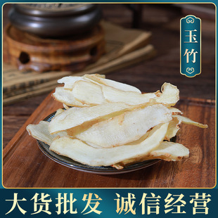 ������ ���l���� ���� ����Ƭ �����  ���NҎ�� ��؛���� ��