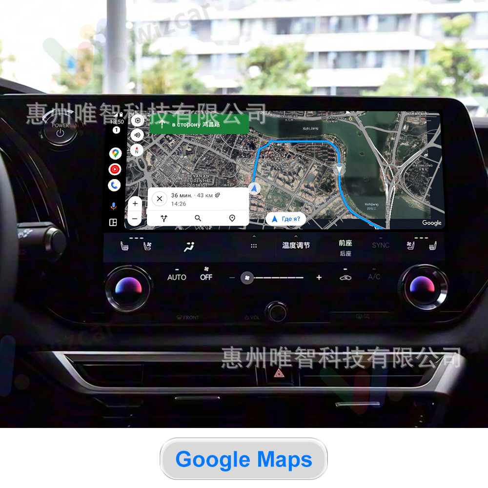 Lexus Rx Es Nx Ux Wizcar M1 Google Waze Maps Spotify Music