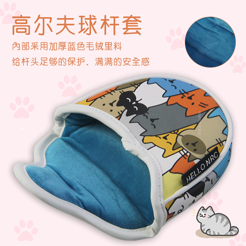 �߶���è������׷�ˮPU��ë������L�Ͱ�Բ�Ƹ���1/3/5/UTľ����