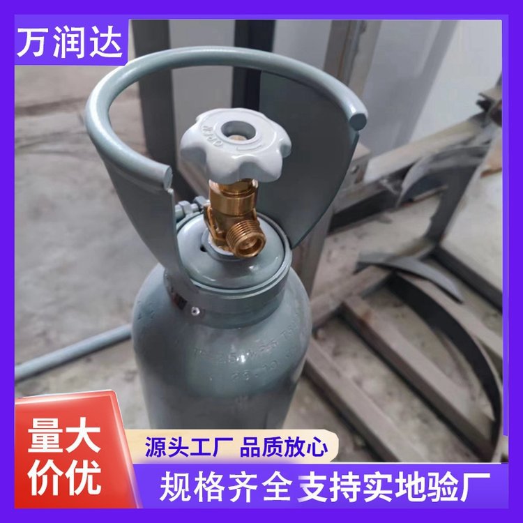 工业氦气厂家 江 岸永清 10升碳钢包装 按需批发 万润达