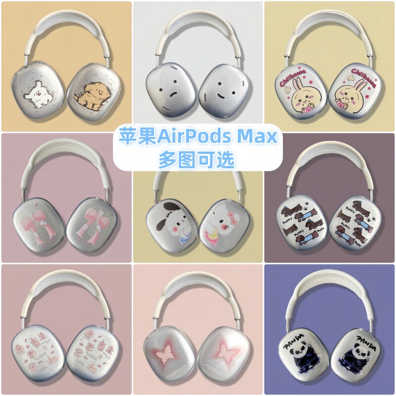 Suitable for Apple AirPods Max Over-Ear Bluetooth Headphones, Cartoon Transparent Soft Case, Cute and Simple Suitable for Apple AirPods Max Over-Ear Bluetooth Headphones, Cartoon Transparent Soft Case, Cute and Simple