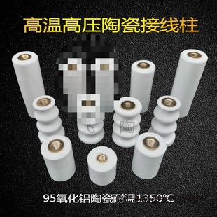 �ߜ��մɽӾ����߉��մ�֧���^����UV�^����늠t�մɽӾ���늟��