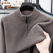 Ʒ߶˰I朰ٴë100%ؼëʿӺůᘿ