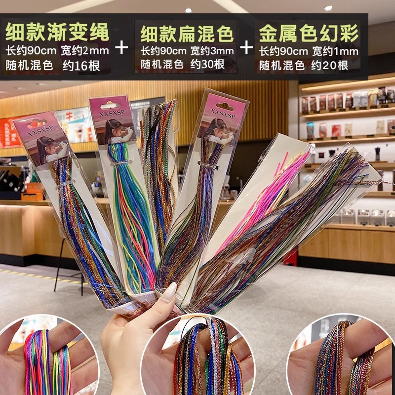 Cuerda de color trenzada para niños trenza sucia para niñas cuerda de pelo Cola de Caballo cuerda de pelo trenzada colorida trenza sucia cuerda de pelo cinta de pelo artefacto