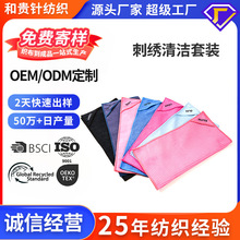 �̽��坍���bĨ�����lϴ�ˢ������Ӷ๦���坍�W��Ĩ�����l