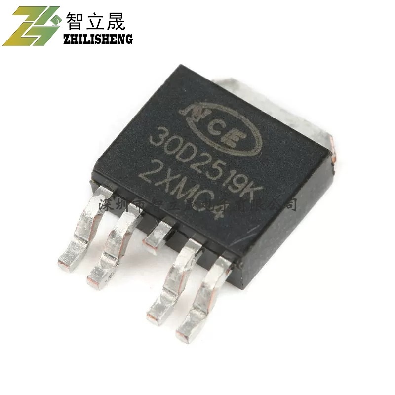 原装NCE30D2519K TO-252-4 30V 25A/-19A N+P沟道MOS场效应管现货